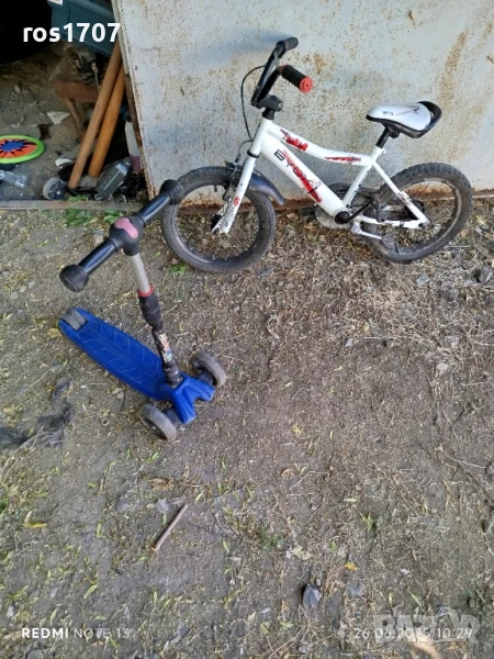 Тротинетка , снимка 1