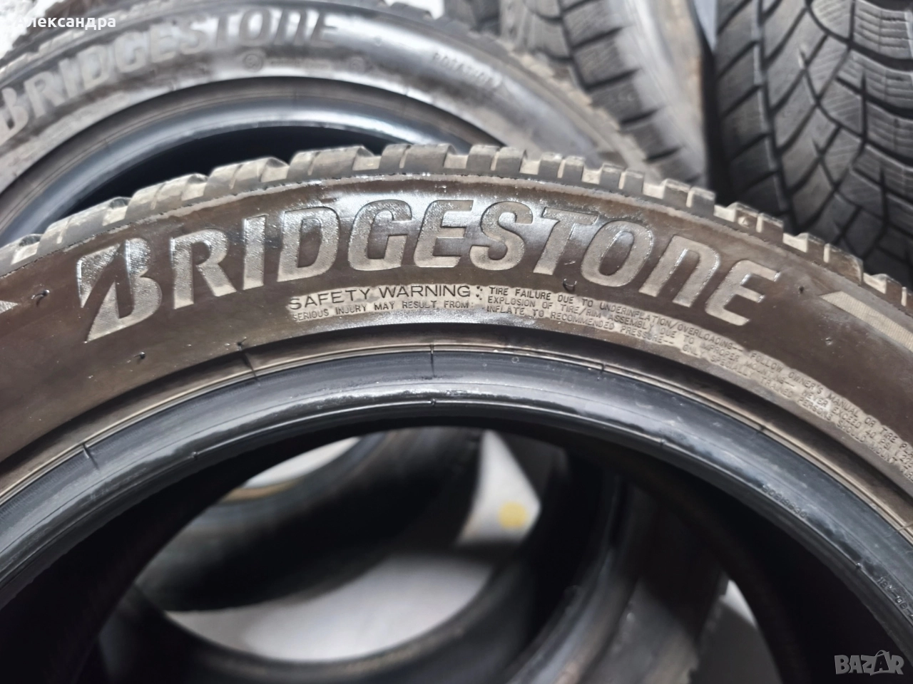 Зимни гуми Bridgestone, снимка 1