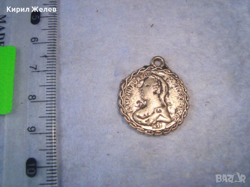 СТАРО ПОСРЕБРЕНО РЕТРО СТИЛ МЕДАЛЬОНЧЕ ТИП ПЕНДАР ПАРИЧКА МОНЕТКА ТАЛЕР 12564, снимка 1