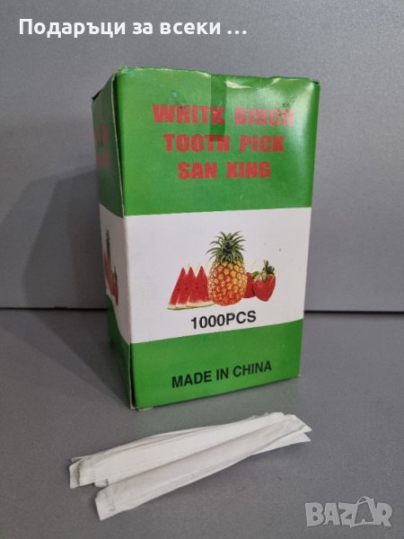 Клечки за зъби 1000 в кутия., снимка 1