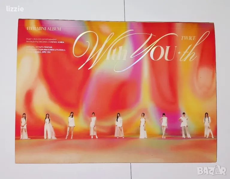 twice album, снимка 1