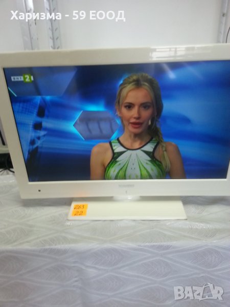 Телевизор  Kendo   - 22 инча  , 99 лева, снимка 1