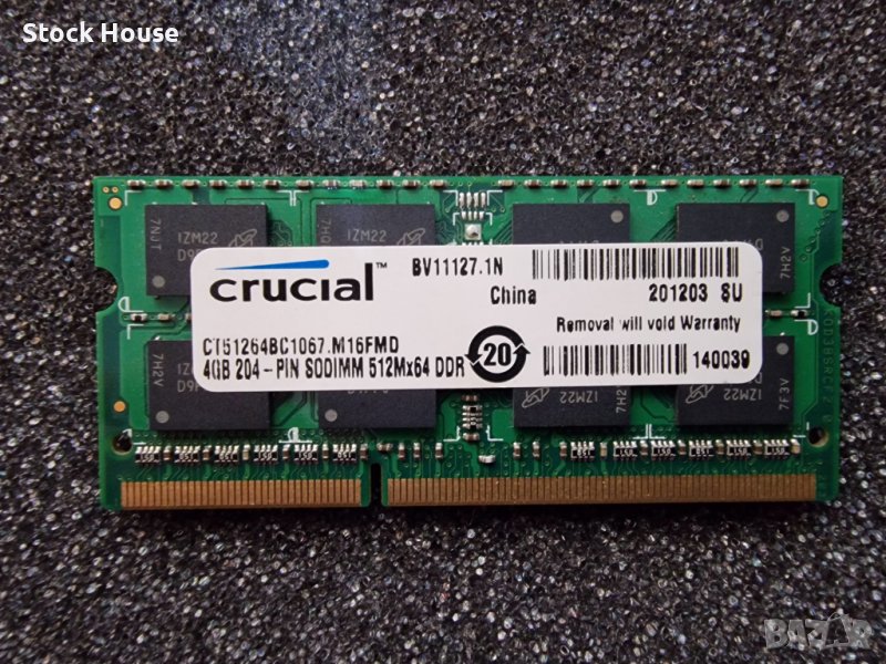 4GB DDR3 1333mhz Hynix 16 Chips рам памет за лаптоп, снимка 1
