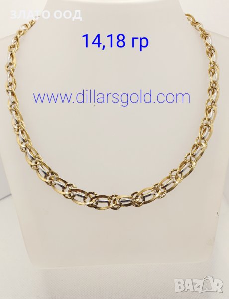 Дамски златни колиета, тип Арпазе-14К, снимка 1
