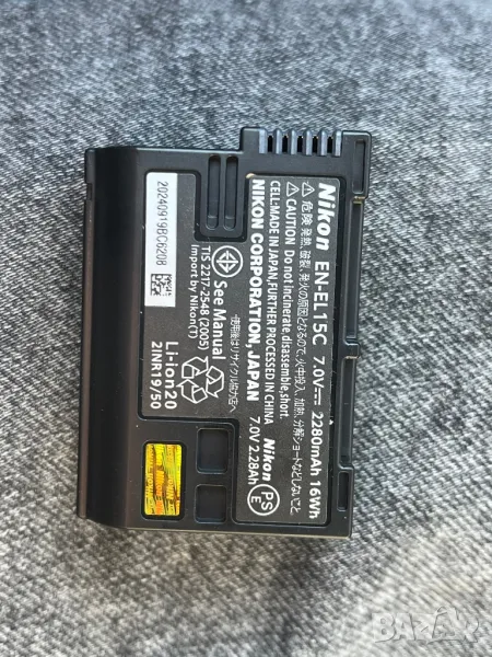 Батерия Nikon EN-EL15c, снимка 1