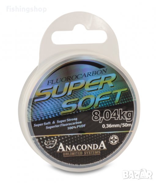 Флуорокарбон - ANACONDA Super Soft Fluorocarbon 50m New 2020, снимка 1