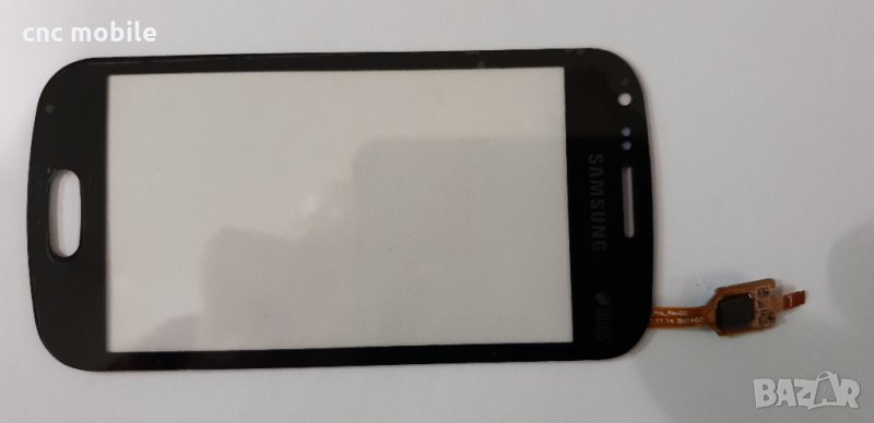 Тъч скрийн Samsung Galaxy S Duos - Samsung GT-S7562, снимка 1