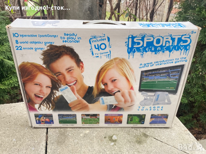 Интерактивна ретро игра - Isports Interactive 5 год +, снимка 1