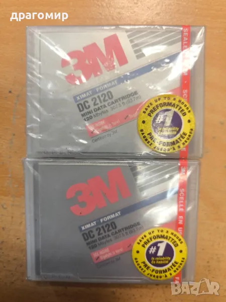 ЗМ DC 2120 120 Mb, снимка 1