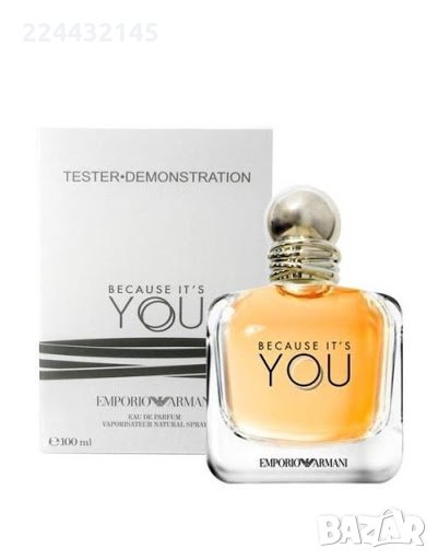 EMPORIO ARMANI BECAUSE IT'S YOU ПАРФЮМНА ВОДА (EDP), снимка 1