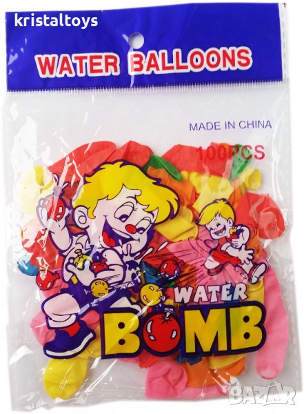 Водни бомби 100 броя, балони, снимка 1