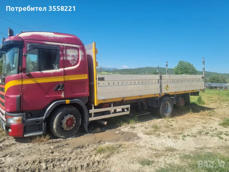 Каросерия, снимка 1