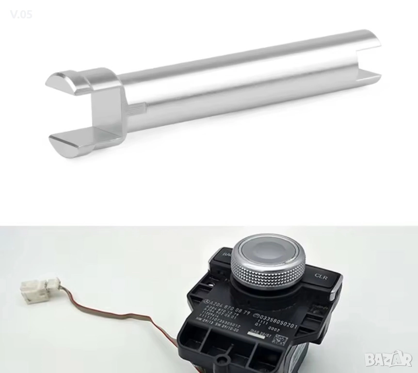 W204 W212 X204 R172 S218 бутон копче / джойстик / управление / навигация, снимка 1