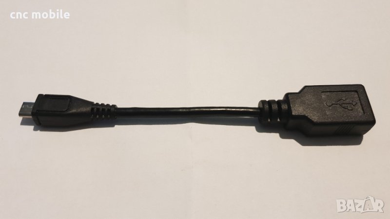 Кабел  преход USB към Micro USB, снимка 1