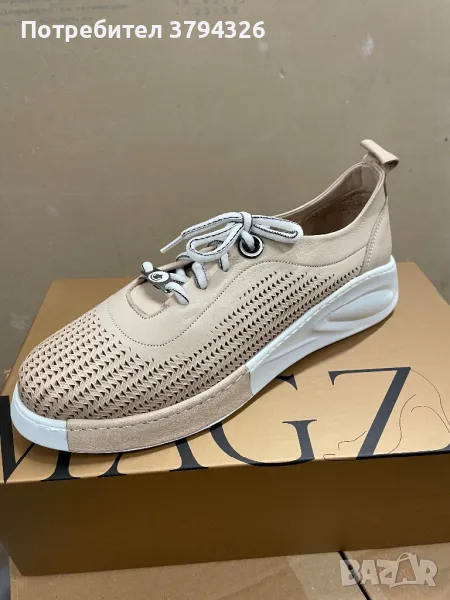 ❤️Модерни кецове от естествена кожа , снимка 1