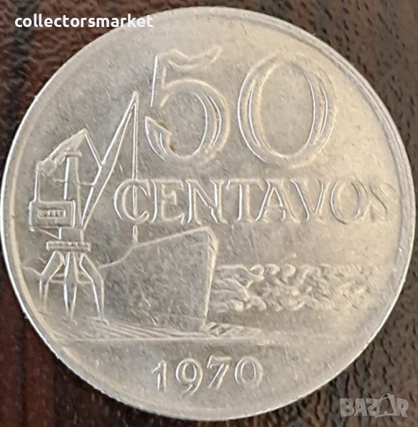 50 центаво 1970, Бразилия, снимка 1