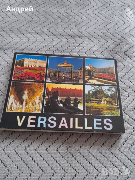 Стара Брошура,Проспект Versailles, снимка 1