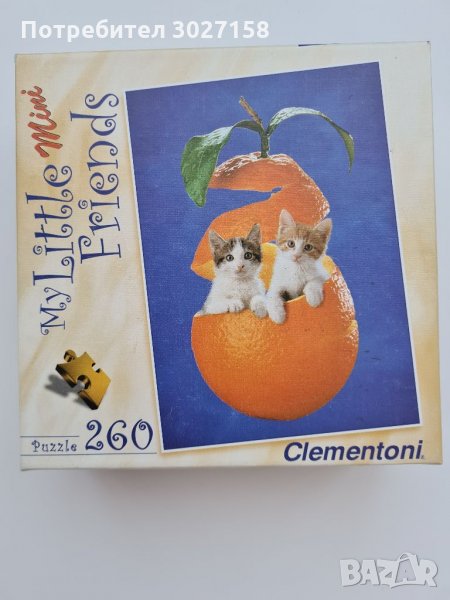 Пъзел с котки Clementoni, снимка 1
