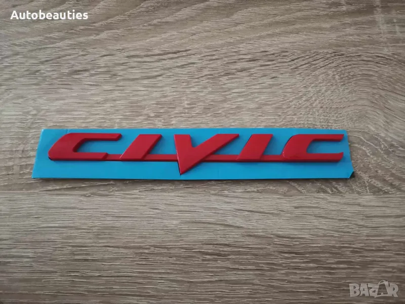 червена емблема Хонда Сивик Honda Civic Gen 8, снимка 1