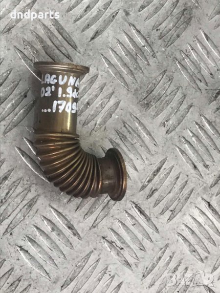  Егр тръба Renault Laguna,1.9DCI,2002г., снимка 1