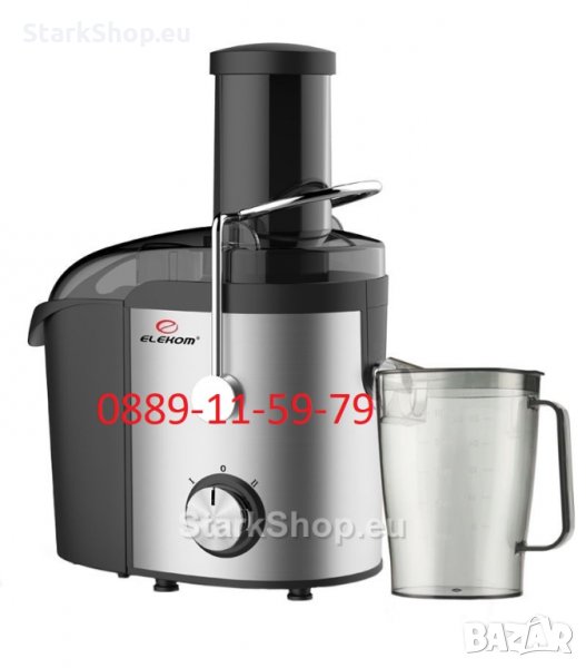 СОКОИЗТИСКВАЧКА ЕК-333, снимка 1