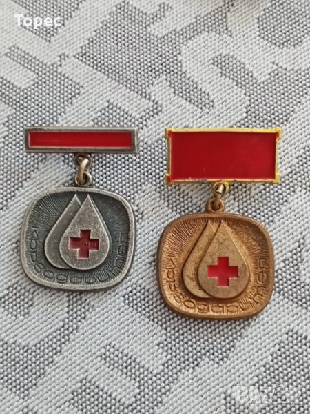 Два соц. медала - Кръводарител, снимка 1