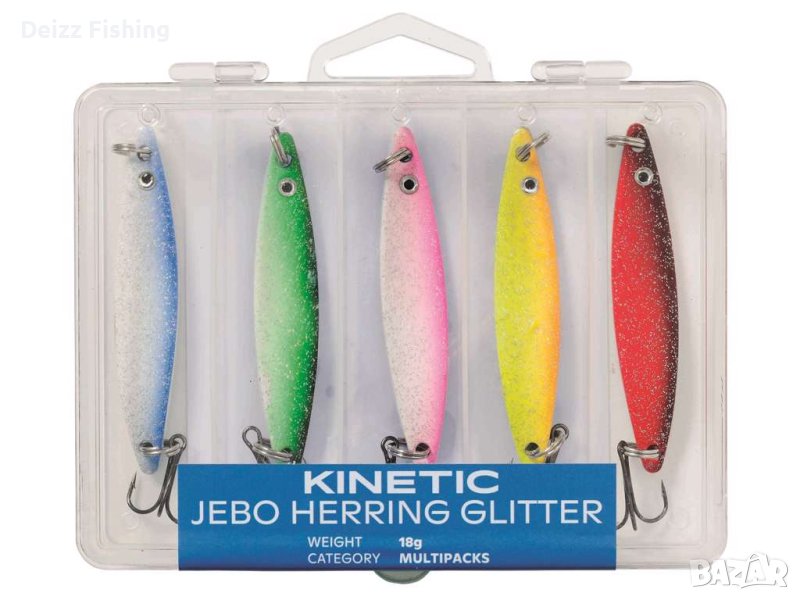 Комплект клатушки Kinetic Jebo Herring Glitter , снимка 1