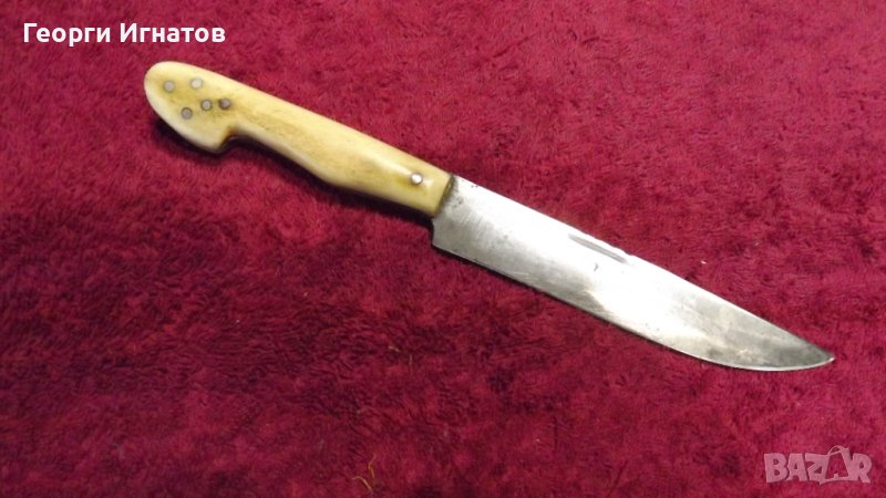 Нож от стар асеновградски майстор, снимка 1