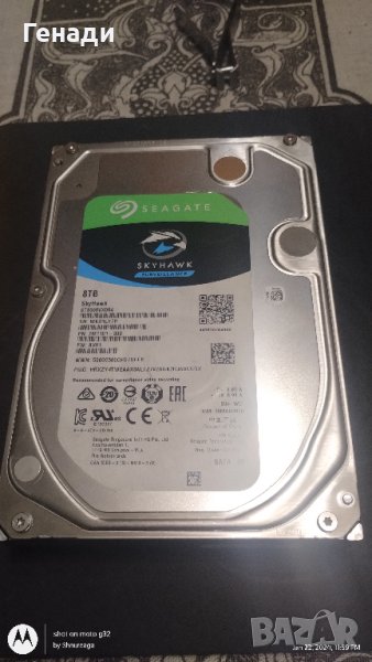 Seagate SkyHawk 3.5 8TB 7200rpm 256MB SATA3, снимка 1