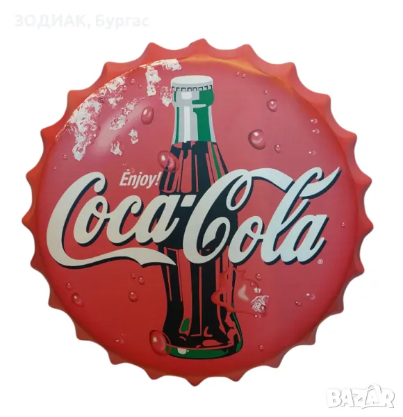 Coca-Cola Метална Декорация за Стена, снимка 1