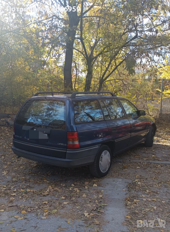 Opel Astra 1.4, снимка 1
