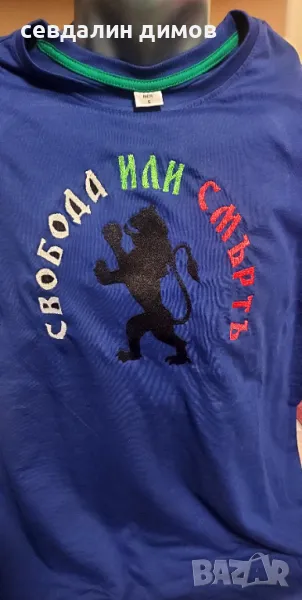 Тениска с бродерия, снимка 1