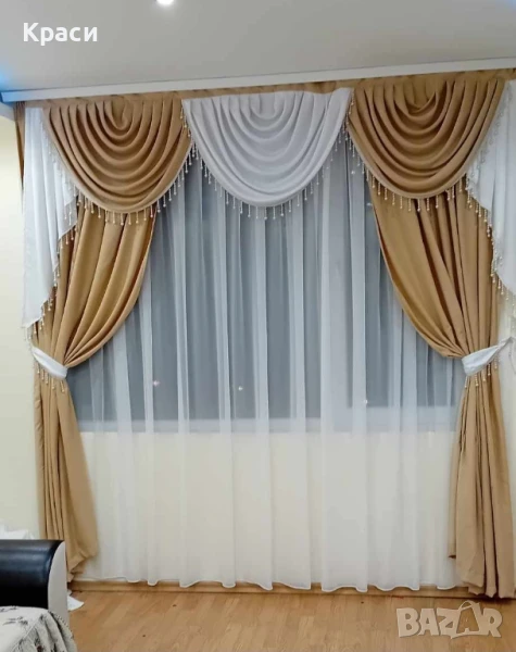 Декорация, снимка 1