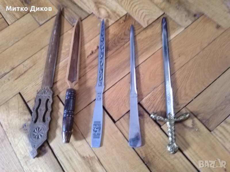 Нож за писма-5 броя, снимка 1