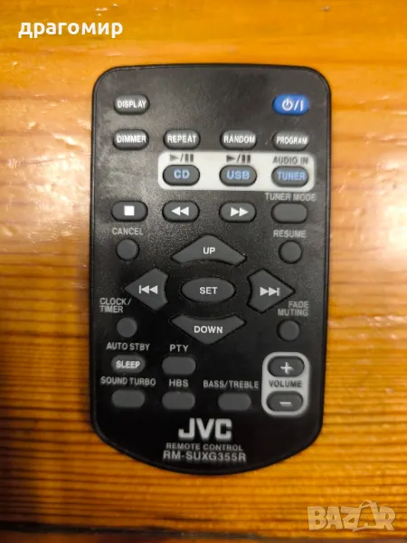JVC RM-SUXG355R дистанционно , снимка 1