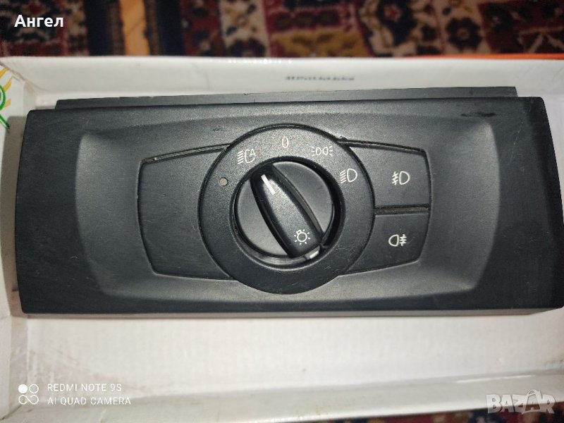 Ключ светлини BMW E90, снимка 1