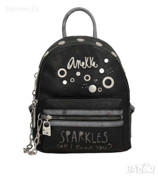 Раница Anekke Core Crust 39895-248, снимка 1