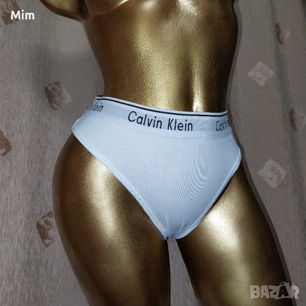 Calvin Klein M Бяла полупрашка с лого, снимка 1