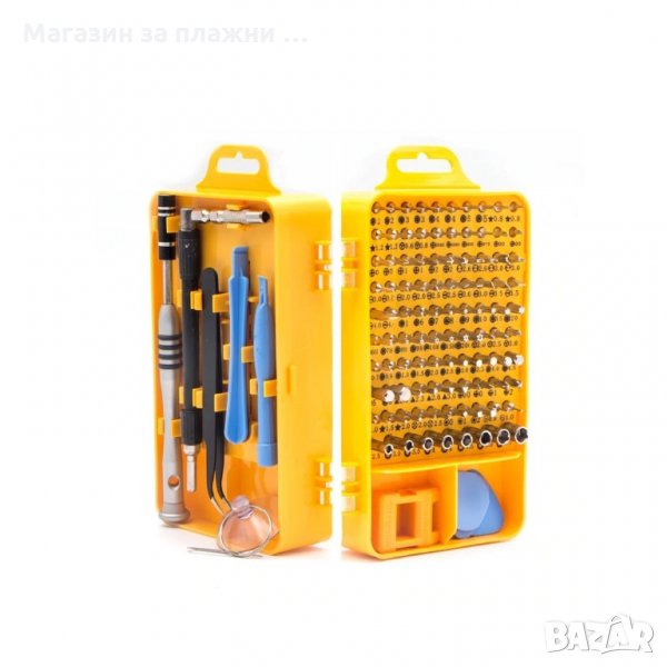 Комплект 110 в 1 - Отвертки и аксесоари, снимка 1