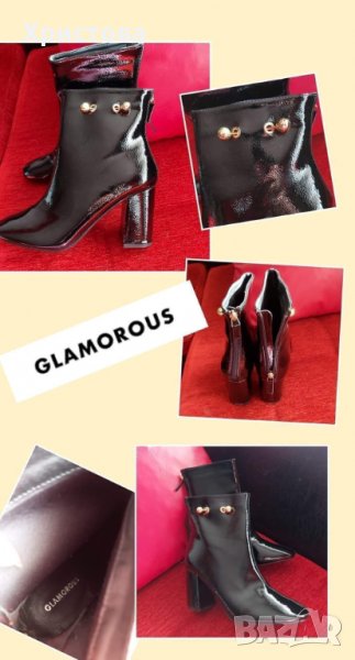 Нови боти  GLAMOROUS , снимка 1