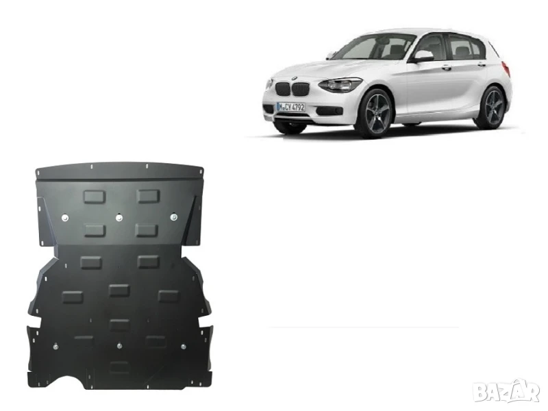 Метална кора под двигател и радиатор BMW Seria 1 F20 2010г +, снимка 1