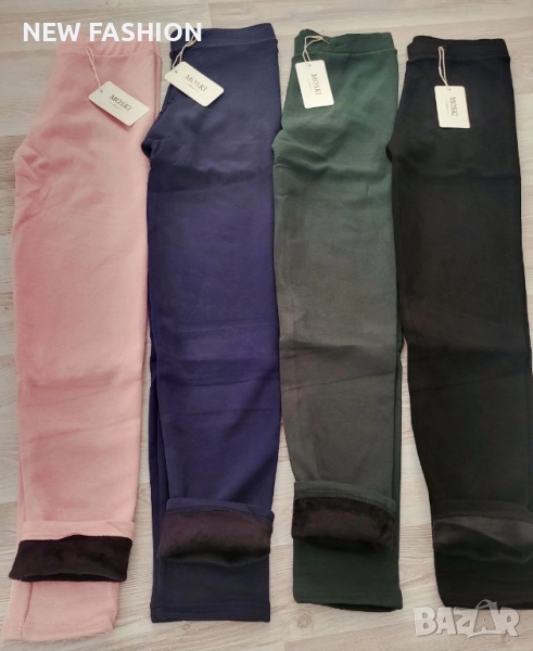 Разпродажба ✨Дамски Ватирани Клинове ✨, снимка 1