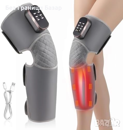 Нов Безжичен масажор за крака колене с отопление LCD дисплей 3 режима, снимка 1