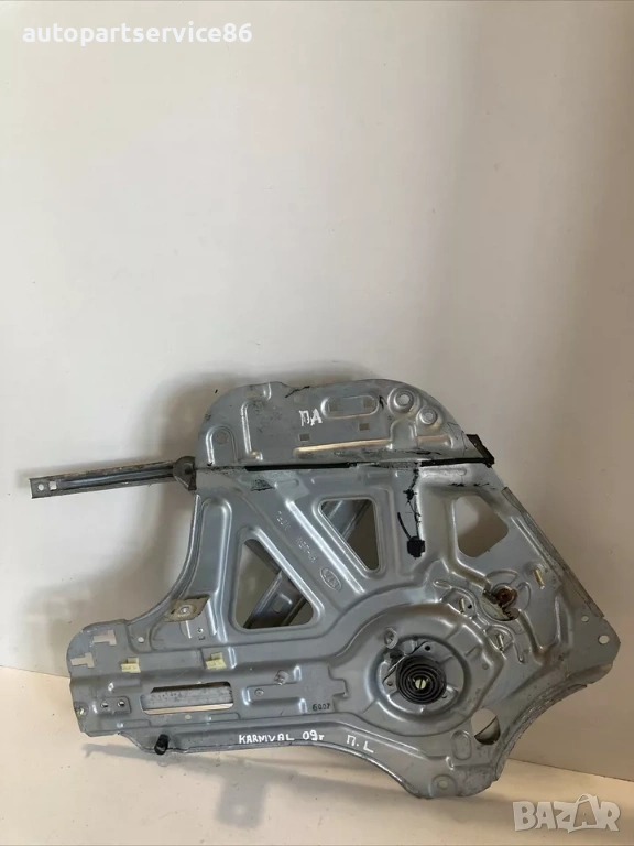 Регулатор на преден ляв прозорец за KIA Carnival (2006–2012), снимка 1