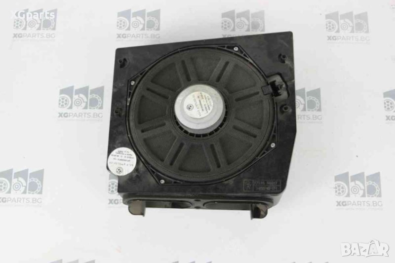  Субуфер за BMW X3 E83 (2004-2011), снимка 1