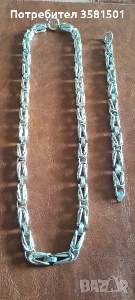 147/Сребърен Синджир и Гривна Кралска Плетка-130гр.КОМПЛЕКТ.🇧🇬, снимка 1