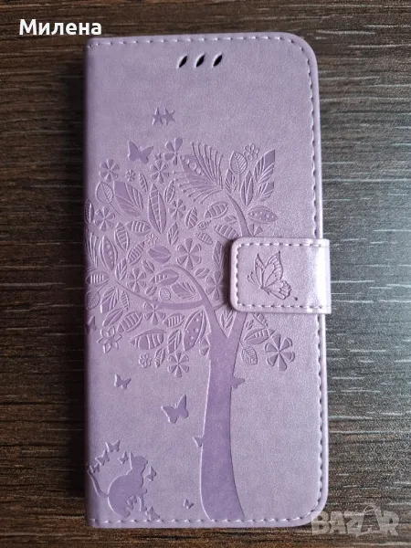 Калъф за телефон Samsung А51, снимка 1