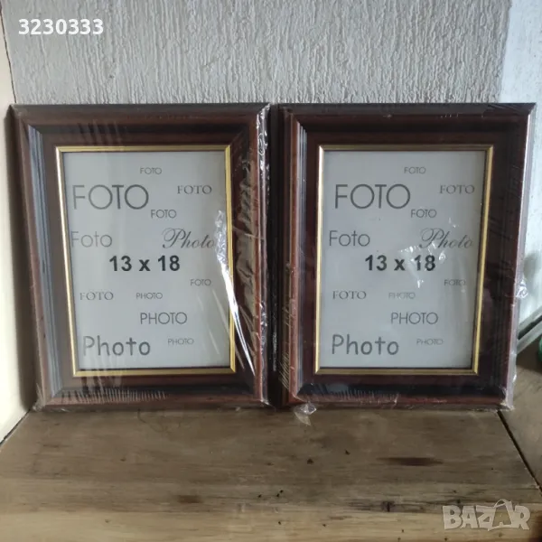 Дървени рамки,нови, снимка 1