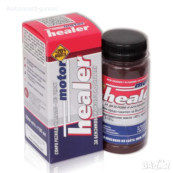 Добавка Automat, За намалено триене, За бензин и дизел, 100мл, снимка 1