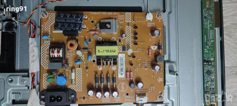 Захранване - 715G6437-P01-000-002S TV Blaupunkt BLA-236/152R ( BI24O152 ), снимка 1